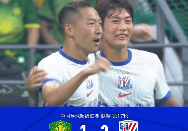 他极有可能