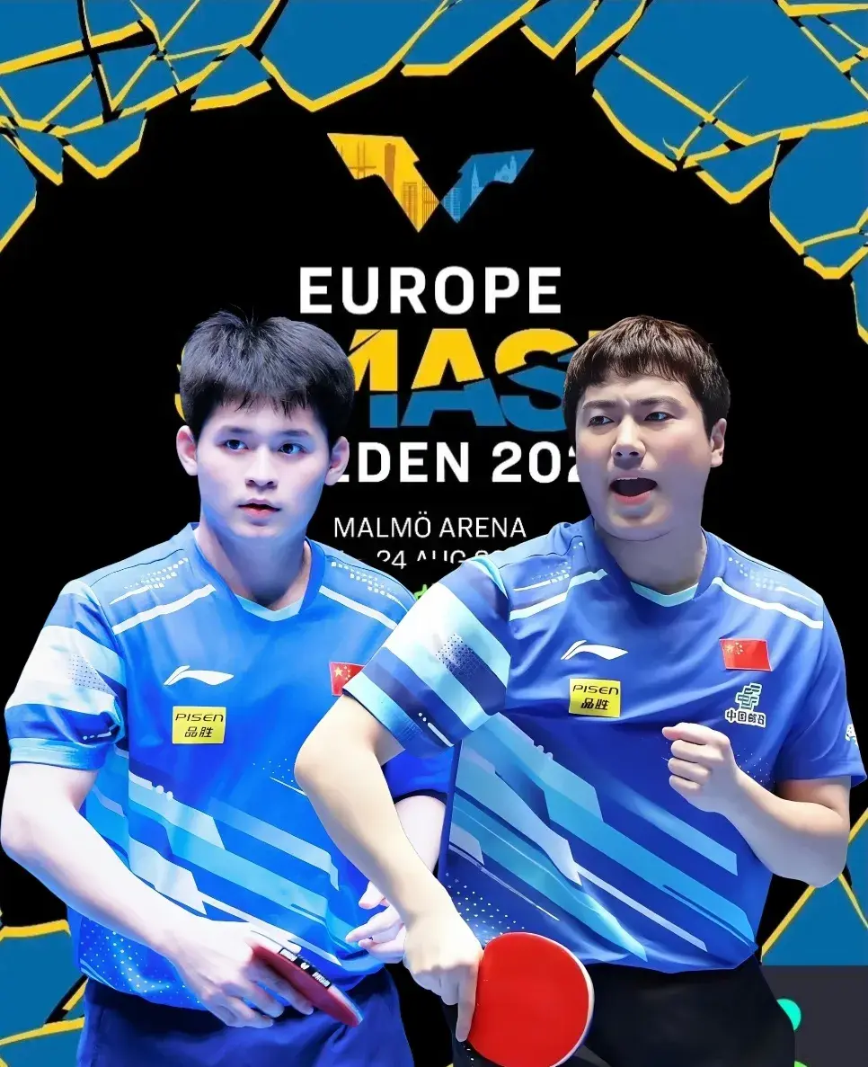 训练馆, 这简直比美