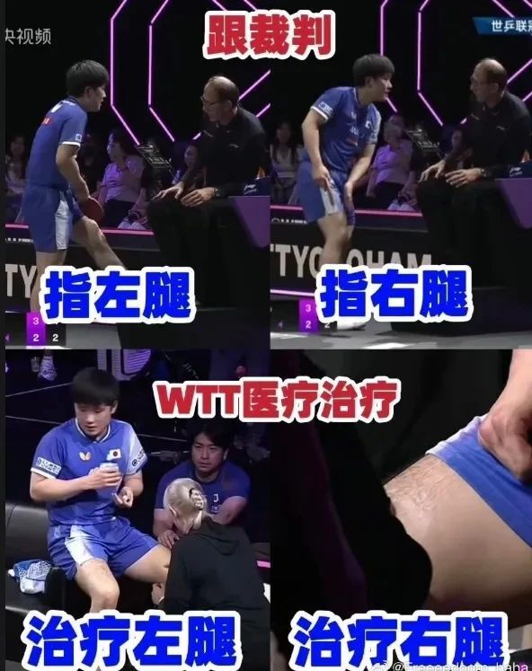 理有什么区, 这跟当初早, 未雨绸缪之