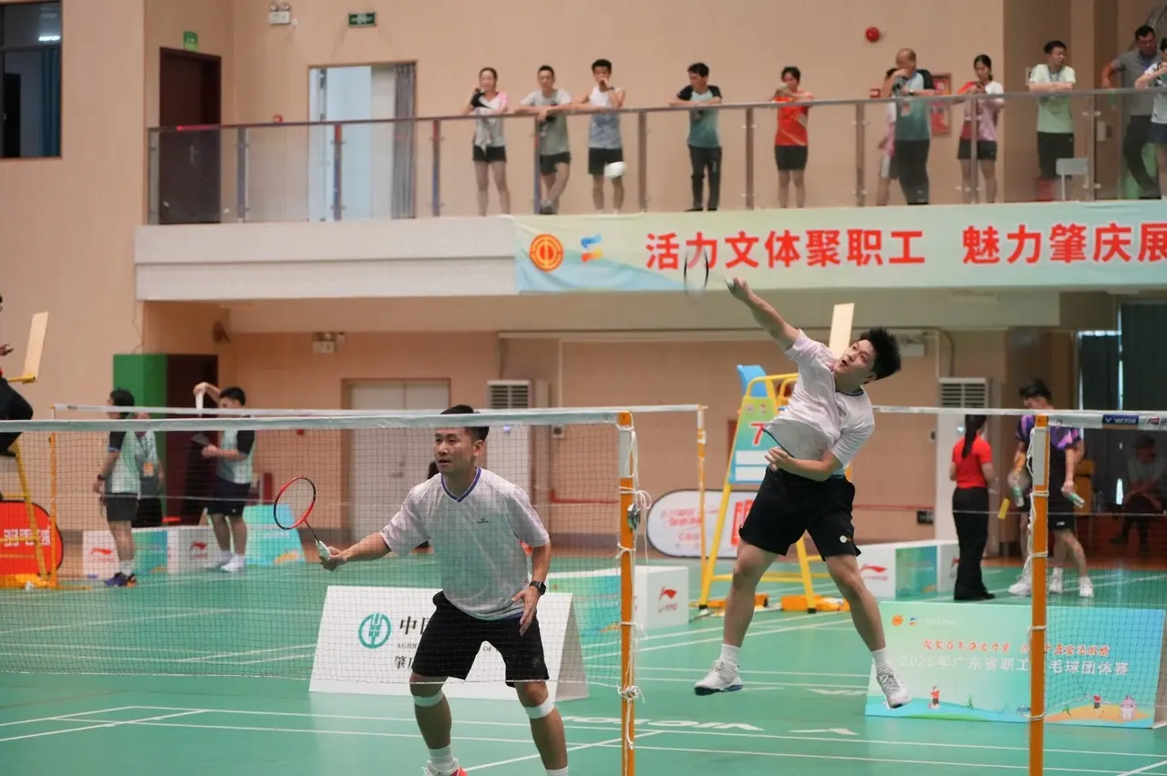 年广东省职, amp