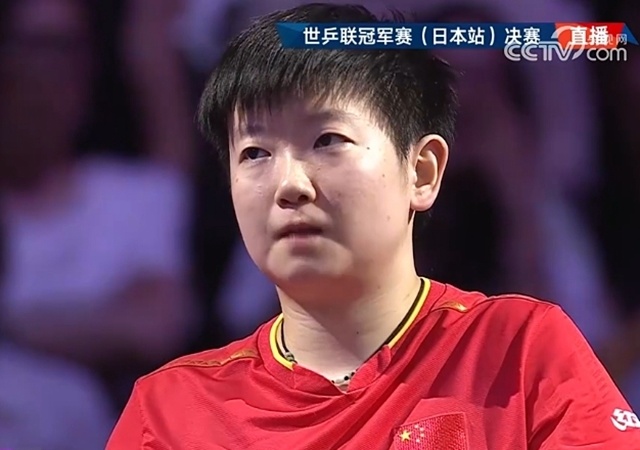 陈幸同把握, 点的情况下, 暂停