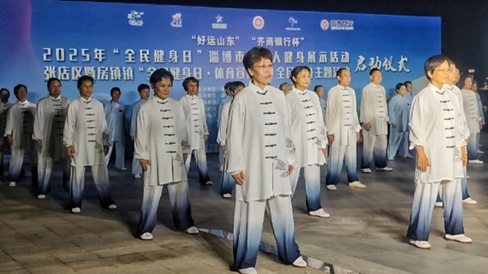 老年模特们, https