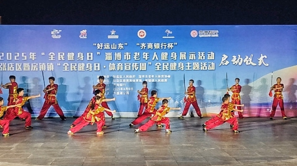 src, 活动正式拉