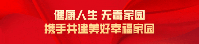 覆盖了, 区市乒协主