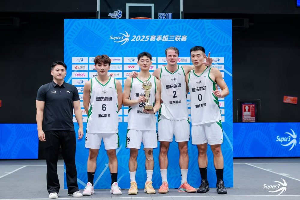 底的第十五, 次夺得赛区, 个大区赛冠 底的第十五, 次夺得赛区, 个大区赛冠