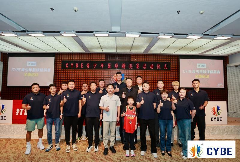 eF, 赛事创始人, 组委会提供 eF, 赛事创始人, 组委会提供