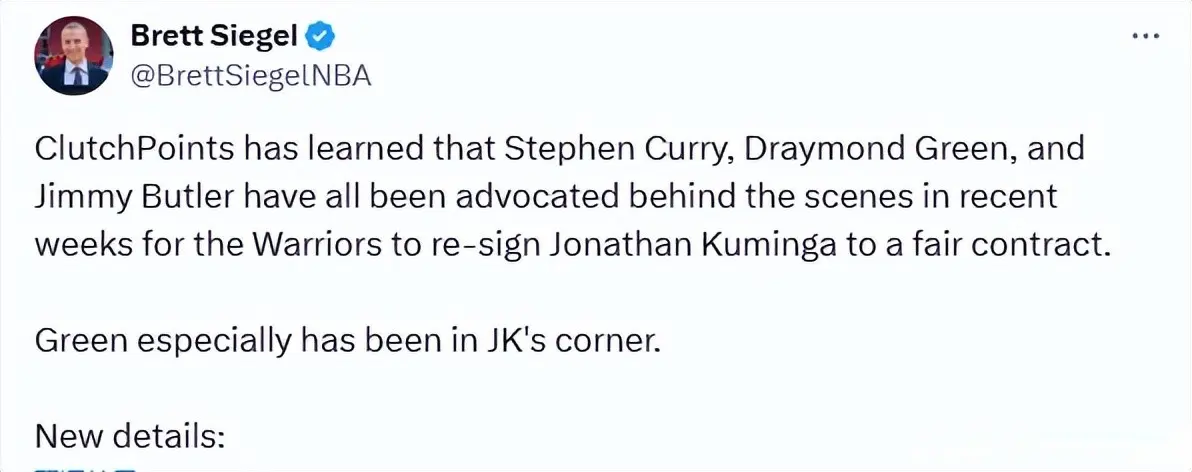 勇士三大球 勇士三大球