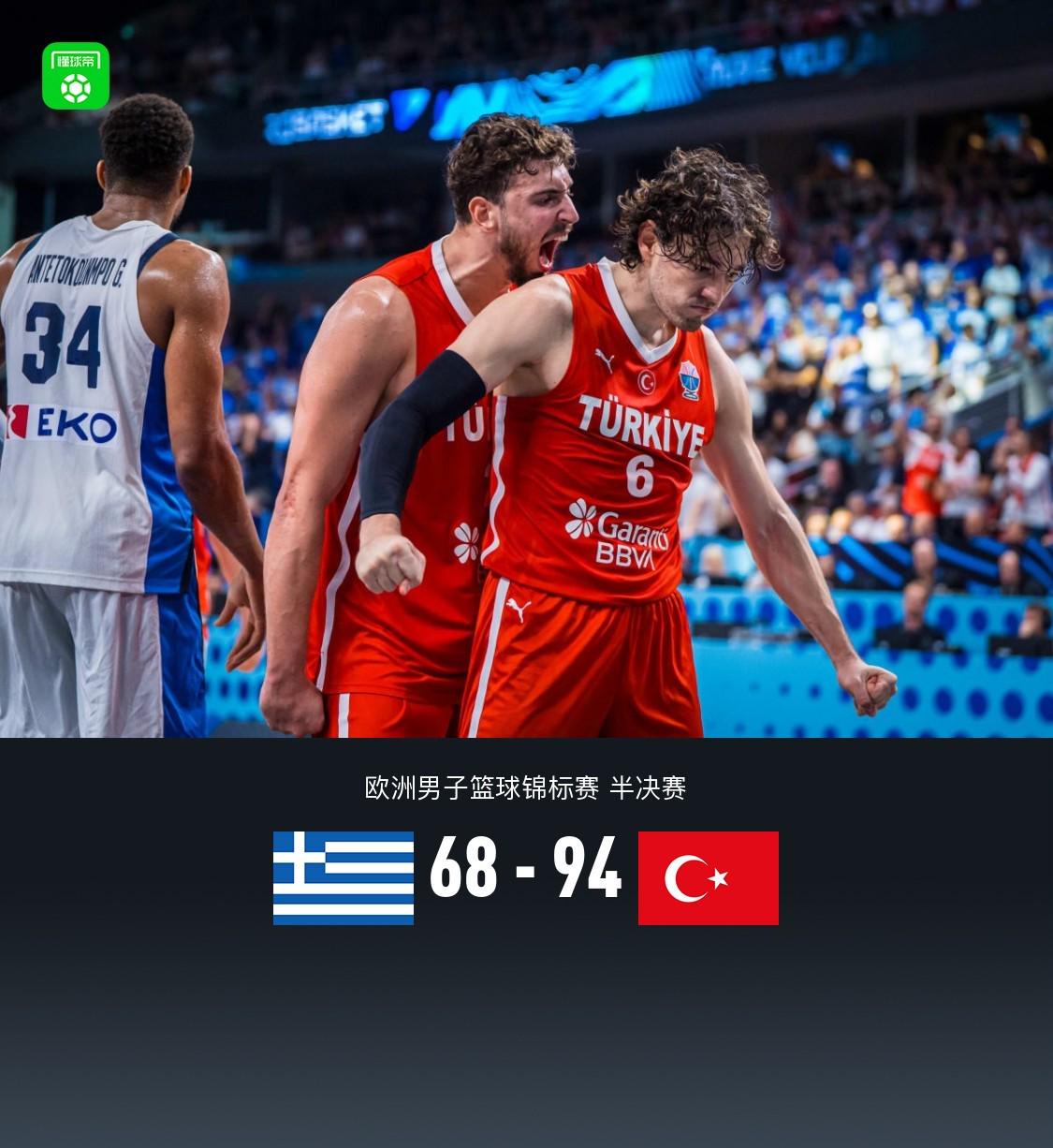 其申京连续, jpg, 分以上