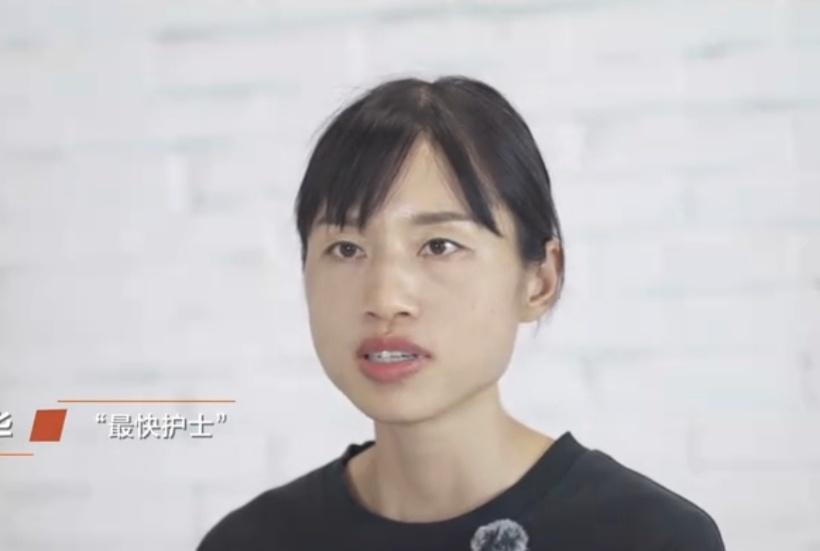 张水华以, 公共资源