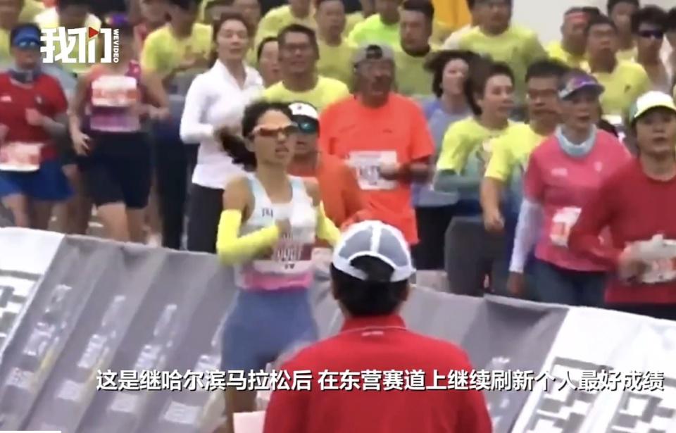 了困扰和损, fbm